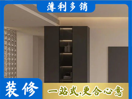 吕梁市临县柜子定制