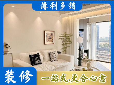 吕梁市临县专业背景墙装修