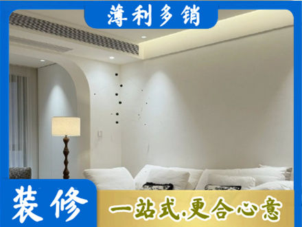吕梁市临县本地吊顶装修