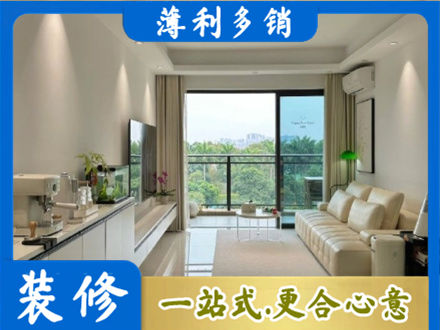 吕梁市临县本地现代装修