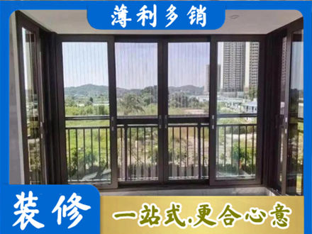 吕梁市临县封窗防坠网