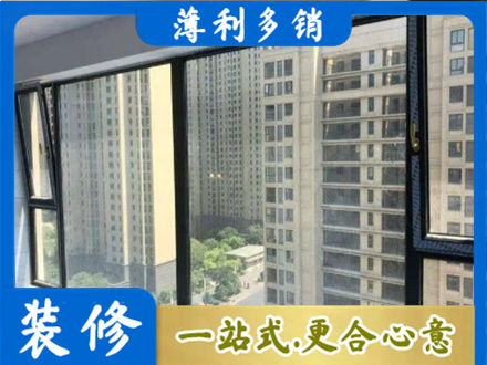 吕梁市临县阳台防坠网