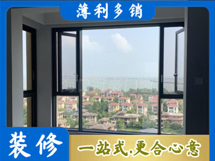 吕梁市临县门窗装修