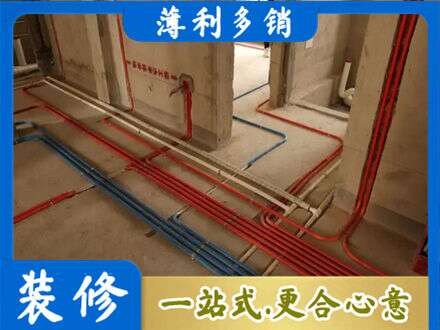 吕梁市临县专业水电安装