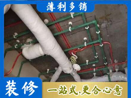 吕梁市临县专业厨房水电改造