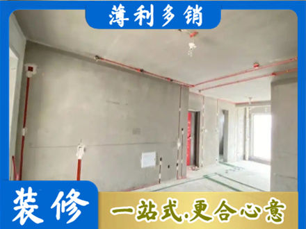 吕梁市临县专业房屋水电安装