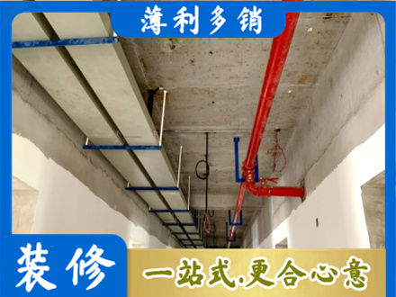 吕梁市临县专业水电改造贵吗