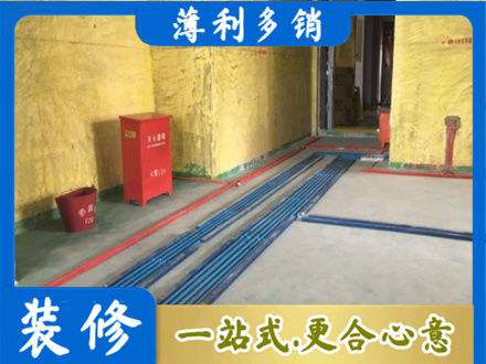 吕梁市临县水电工程设计