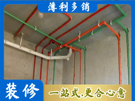 吕梁市临县专业水电设计