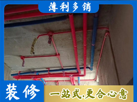 吕梁市临县本地水电施工