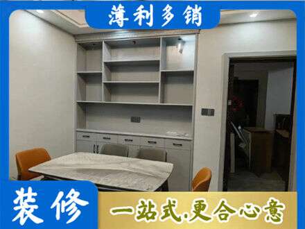 吕梁市临县专业餐边柜定制