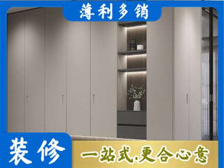 吕梁市临县电视柜定制