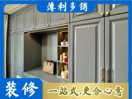 吕梁市临县定制电视柜