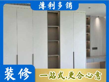 吕梁市临县衣柜安装