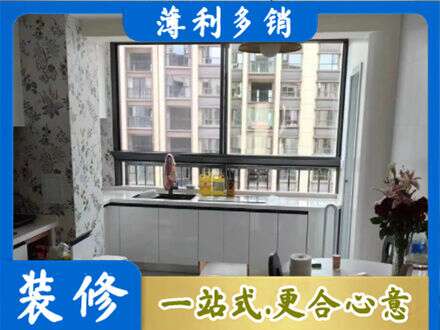 吕梁市临县专业橱柜定制