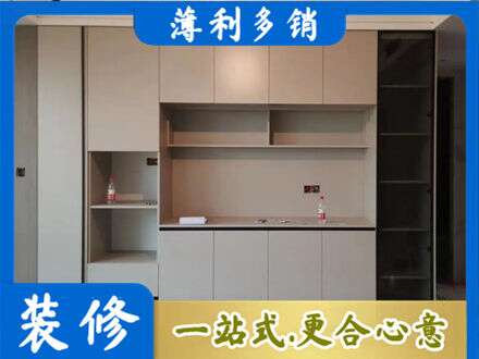 吕梁市临县专业定制鞋柜