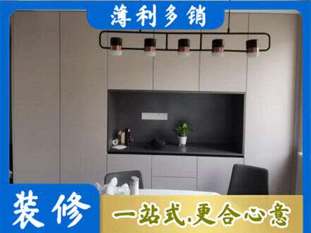 吕梁市临县专业定制餐柜