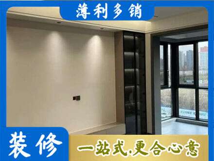 吕梁市临县专业定制电视柜