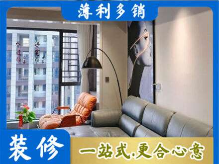 吕梁市临县专业墙面刷艺术漆