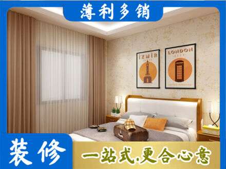 吕梁市临县专业卧室刷漆