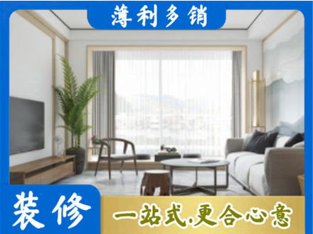 吕梁市临县阳台装修案例