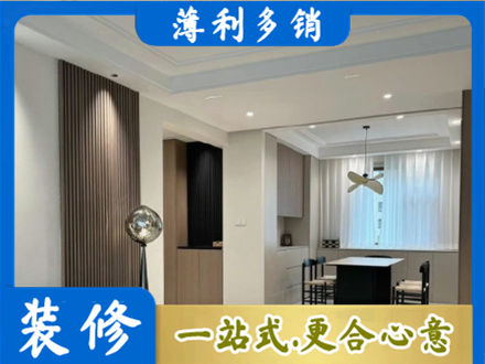 吕梁市临县餐厅家具安装